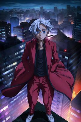 使徒行者主题曲