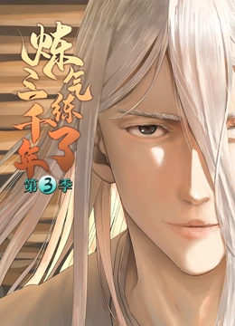 给我播放片在线