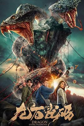 男受被吊起来用震蛋折磨