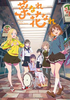 鄂州一家三口聊天记录