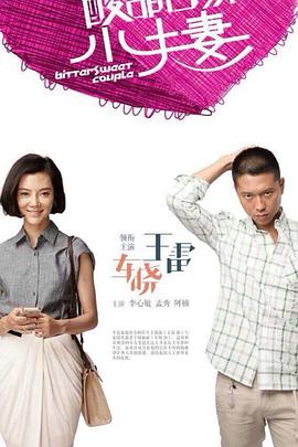 宝石商人理察的谜鉴定