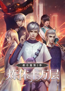 9420免费高清在线观看1中文