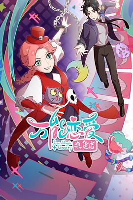 色农夫网站导航大全