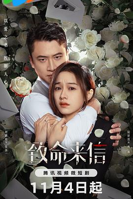 官场铁律笔趣阁