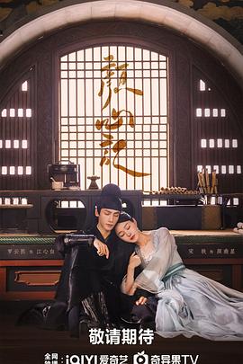 奔跑吧兄弟最新一季2024