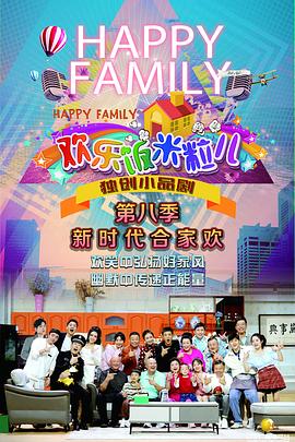 野花视频手机免费观看完整直播