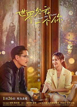 日本 丝袜 av 系列