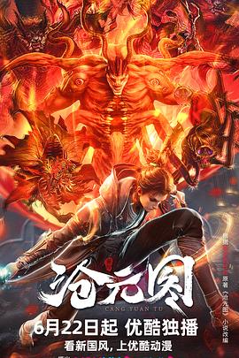 老师你的兔子好软水好多软件